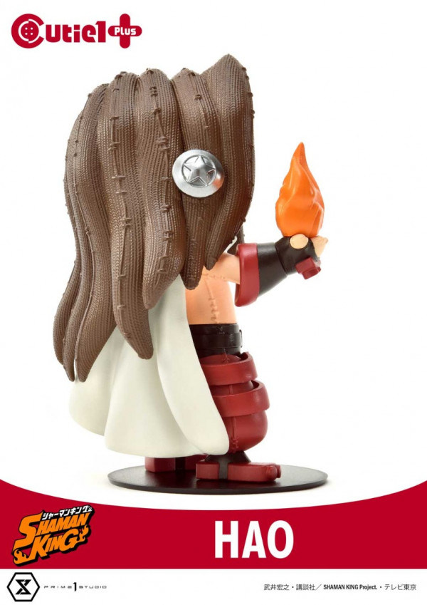 Shaman King - Asakura Hao - Cutie1 (№ 075) (Prime 1 Studio) photo 2