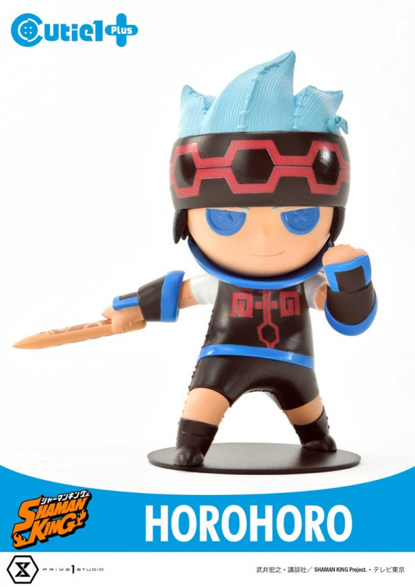 Shaman King - Usui Horokeu - Cutie1  (№ 076) (Prime 1 Studio) photo 2