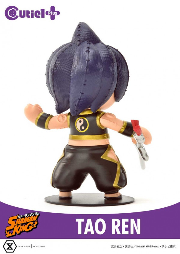 Shaman King - Tao Ren - Cutie1 (№ 077) (Prime 1 Studio) photo 3
