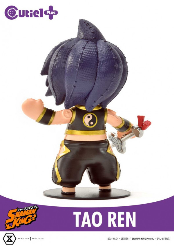 Shaman King - Tao Ren - Cutie1 (№ 077) (Prime 1 Studio) photo 4