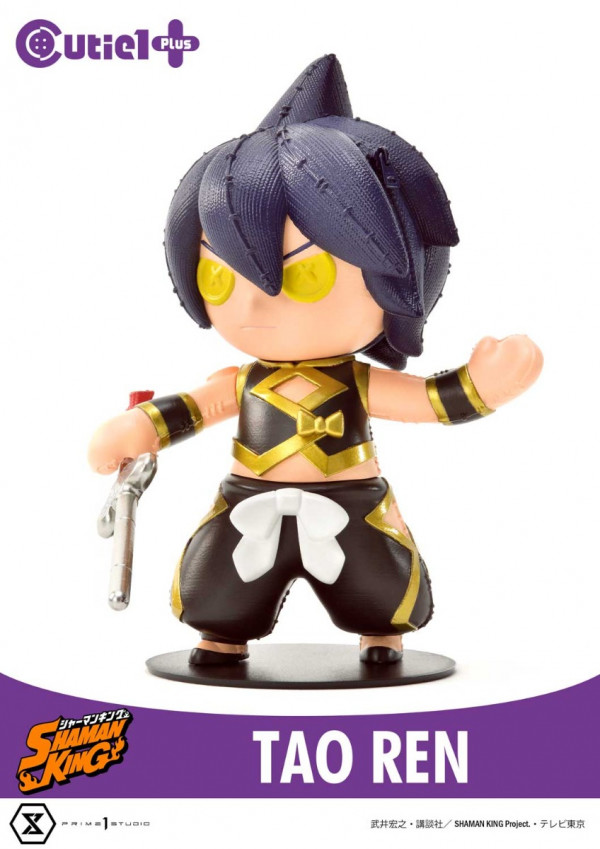 Shaman King - Tao Ren - Cutie1 (№ 077) (Prime 1 Studio) photo 7