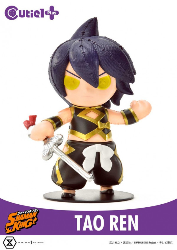 Shaman King - Tao Ren - Cutie1 (№ 077) (Prime 1 Studio) photo 8