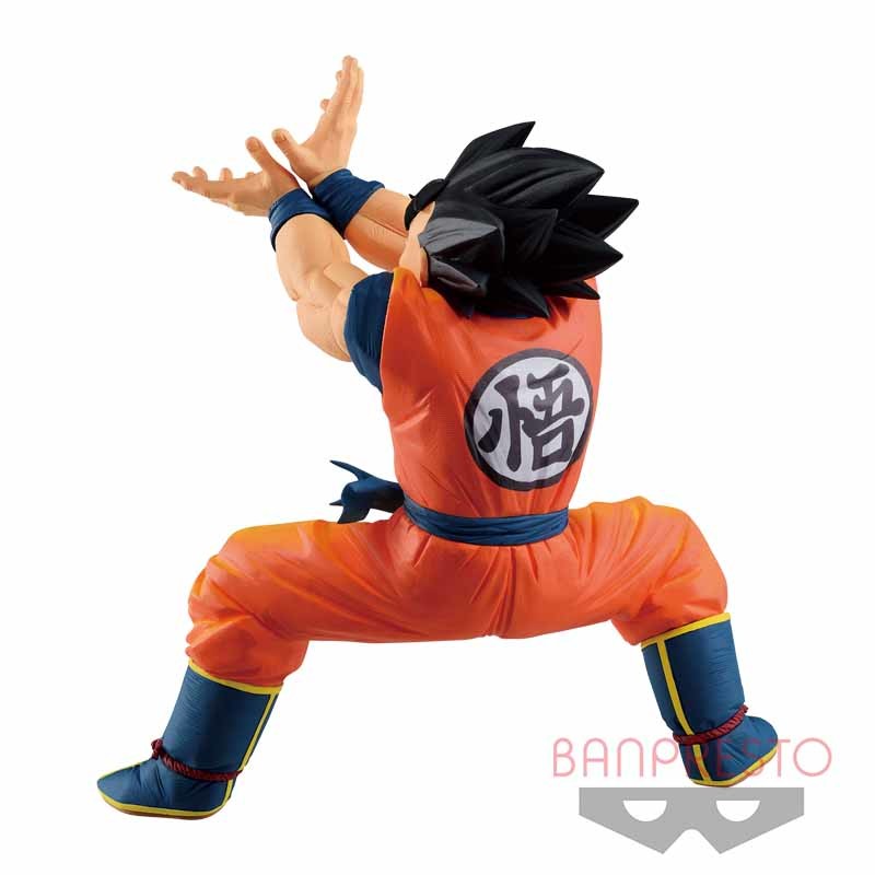 Dragon Ball Z - Son Goku - Super Zenkai Solid (vol.2) (Bandai Spirits) photo 2