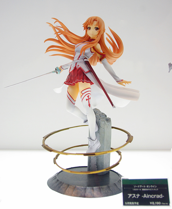 Sword Art Online - Asuna - 1/8 - Aincrad (Kotobukiya)
