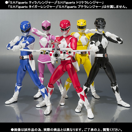 Red Ranger,Tyrannoranger