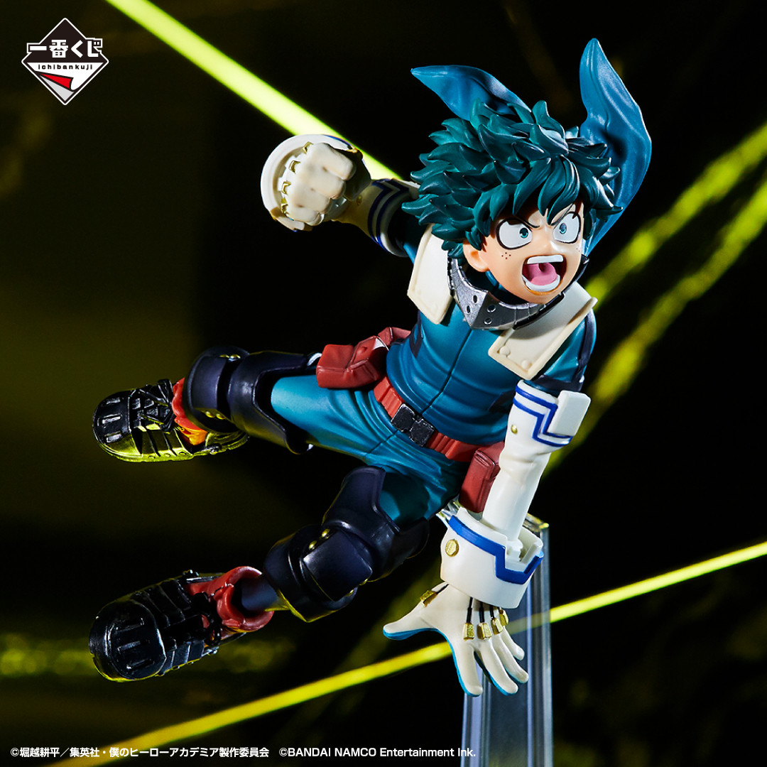 Boku no Hero Academia: Ultra Impact - Midoriya Izuku - Ichiban Kuji - Ichiban Kuji Boku no Hero Academia Ultra Impact  (A Prize) - Ultra Impact (Bandai Spirits)