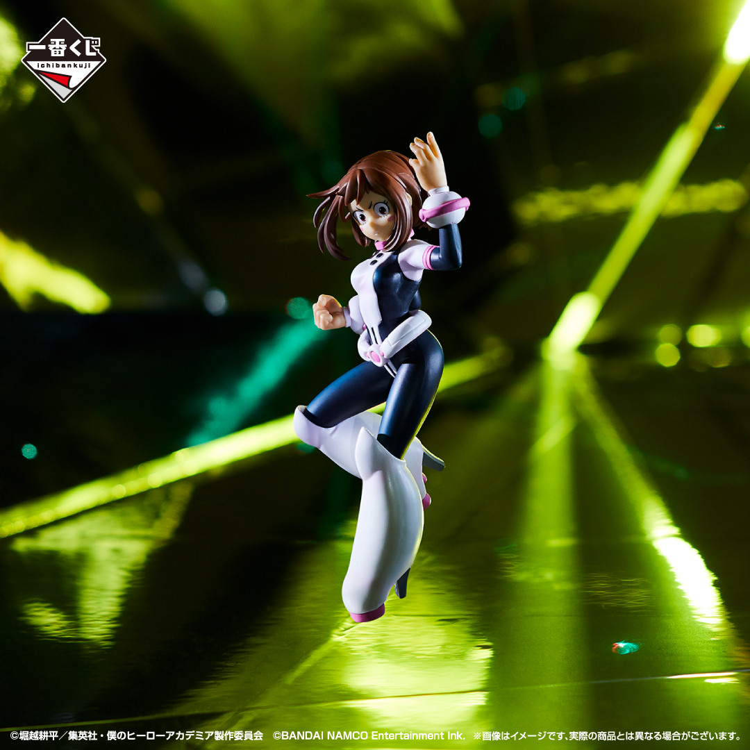 Boku no Hero Academia: Ultra Impact - Uraraka Ochaco - Ichiban Kuji - Ichiban Kuji Boku no Hero Academia Ultra Impact (C Prize) - Ultra Impact (Bandai Spirits)