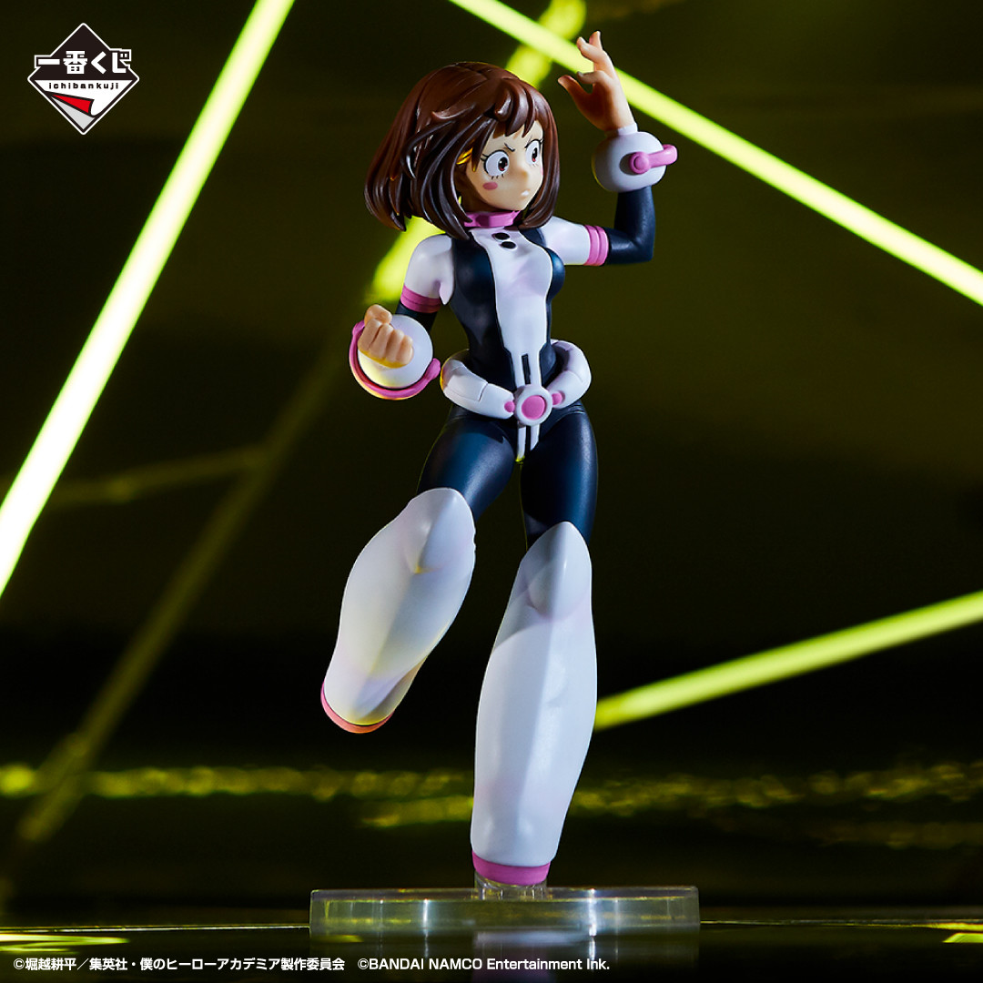 Boku no Hero Academia: Ultra Impact - Uraraka Ochaco - Ichiban Kuji - Ichiban Kuji Boku no Hero Academia Ultra Impact (C Prize) - Ultra Impact (Bandai Spirits)