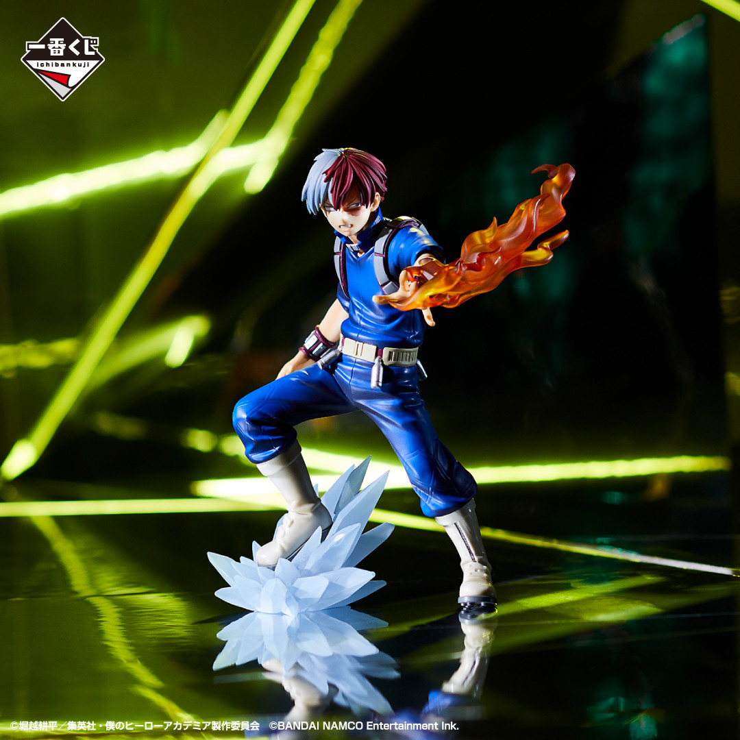 Boku no Hero Academia: Ultra Impact - Todoroki Shoto - Ichiban Kuji - Ichiban Kuji Boku no Hero Academia Ultra Impact (D Prize) - Ultra Impact (Bandai Spirits) photo 3