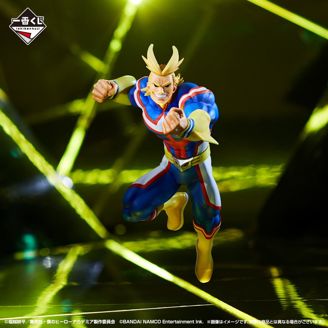 Boku no Hero Academia: Ultra Impact - All Might - Ichiban Kuji - Ichiban Kuji Boku no Hero Academia Ultra Impact  (E Prize) - Ultra Impact (Bandai Spirits)