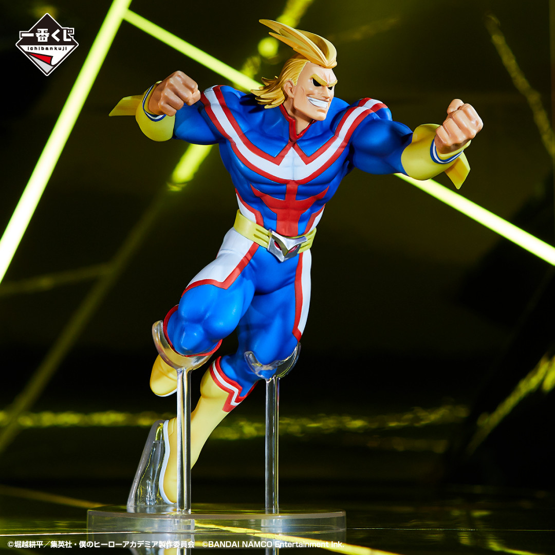 Boku no Hero Academia: Ultra Impact - All Might - Ichiban Kuji - Ichiban Kuji Boku no Hero Academia Ultra Impact (E Prize) - Ultra Impact (Bandai Spirits)