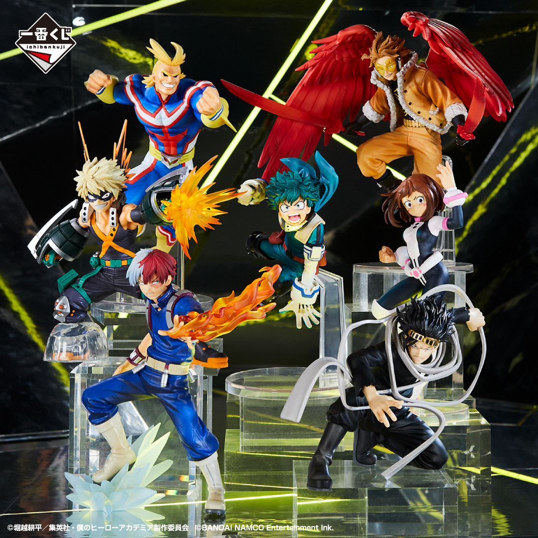 Boku no Hero Academia: Ultra Impact - Aizawa Shouta - Ichiban Kuji - Ichiban Kuji Boku no Hero Academia Ultra Impact  (F Prize) - Ultra Impact (Bandai Spirits)