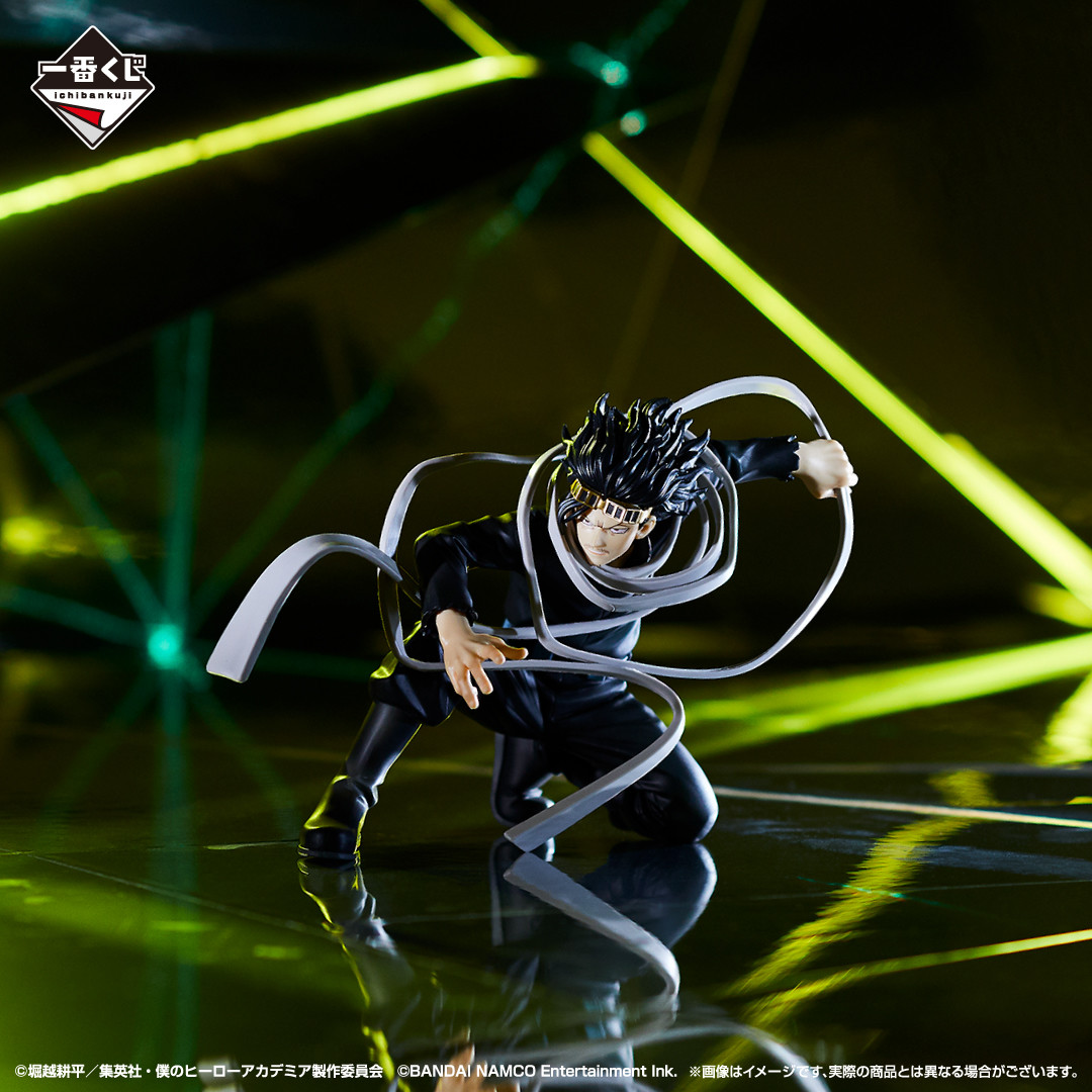 Boku no Hero Academia: Ultra Impact - Aizawa Shouta - Ichiban Kuji - Ichiban Kuji Boku no Hero Academia Ultra Impact  (F Prize) - Ultra Impact (Bandai Spirits)