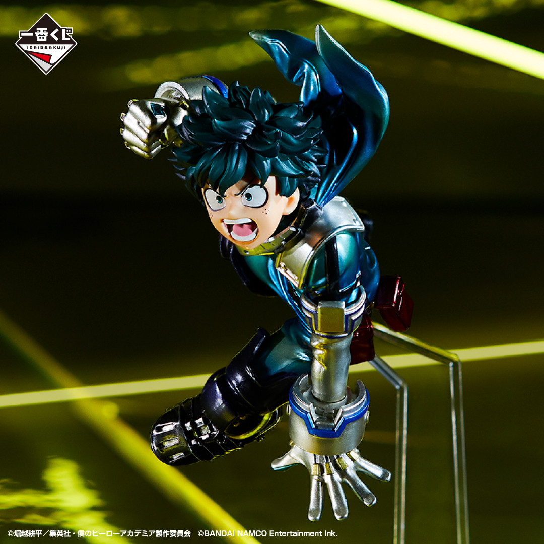 Boku no Hero Academia: Ultra Impact - Midoriya Izuku - Ichiban Kuji - Ichiban Kuji Boku no Hero Academia Ultra Impact (Last One Prize) - Ultra Impact, Last One Ver. (Bandai Spirits) photo 2