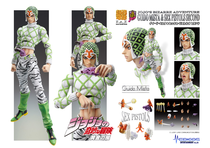 Jojo no Kimyou na Bouken - Ougon no Kaze - Guido Mista - Sex Pistols - Super Action Statue  (#48) - Second Ver. (Medicos Entertainment) photo 3