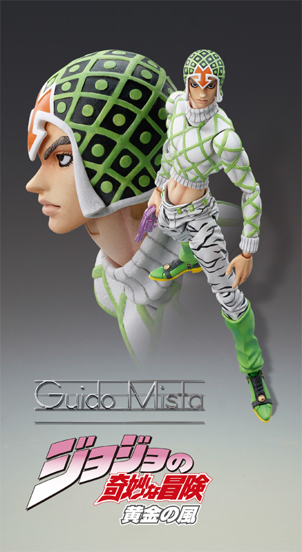 Jojo no Kimyou na Bouken - Ougon no Kaze - Guido Mista - Sex Pistols - Super Action Statue  (#48) - Second Ver. (Medicos Entertainment) photo 4