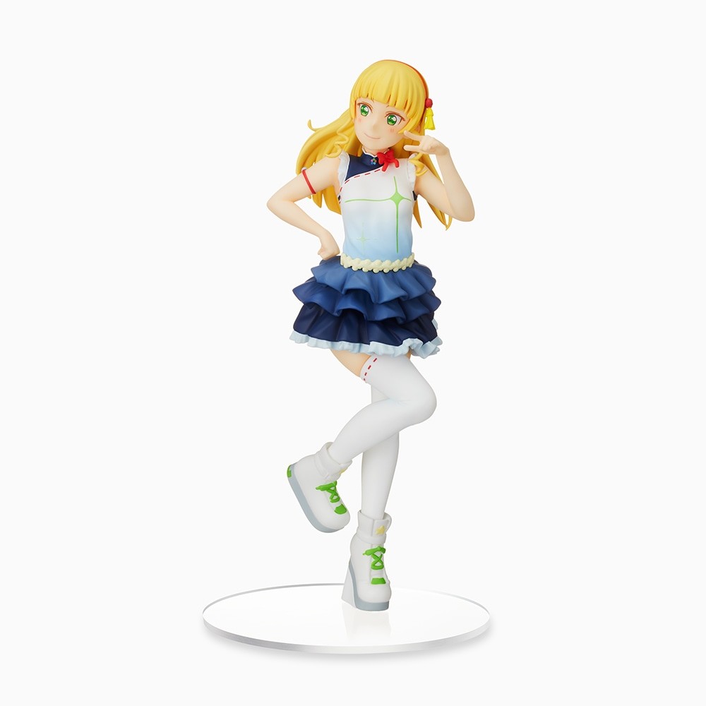 Love Live! Superstar!! - Heanna Sumire - PM Figure - Hajimari wa Kimi no Sora (SEGA)