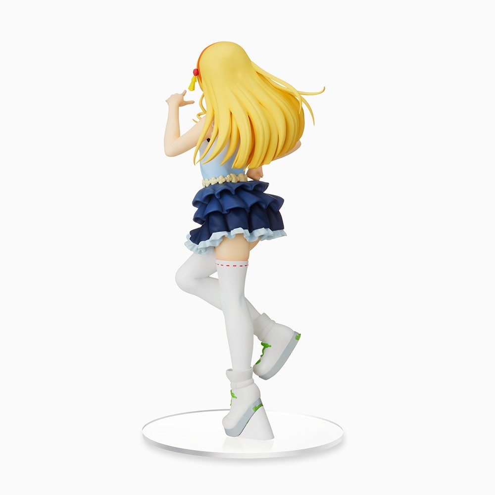 Love Live! Superstar!! - Heanna Sumire - PM Figure - Hajimari wa Kimi no Sora (SEGA)