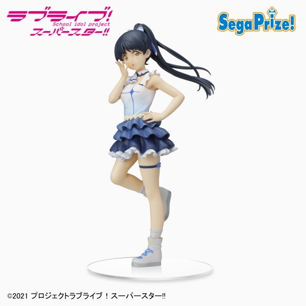 Love Live! Superstar!! - Hazuki Ren - PM Figure - Hajimari wa Kimi no Sora (SEGA)