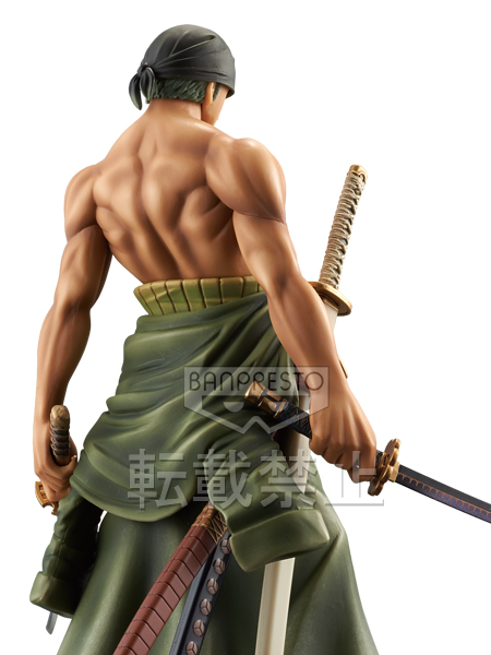 One Piece - Roronoa Zoro - Master Stars Piece (Banpresto) photo 2