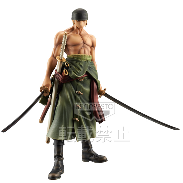 One Piece - Roronoa Zoro - Master Stars Piece (Banpresto) photo 3