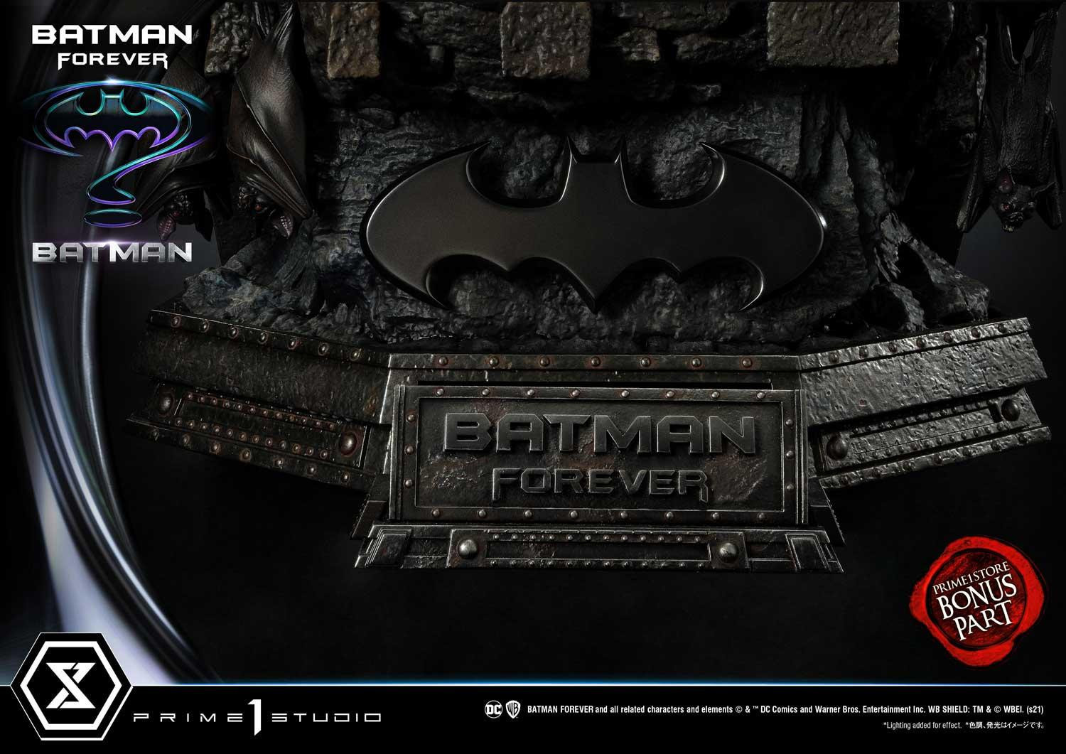 Batman Forever - Batman - Museum Masterline Series  (MMBM-01UTS) - 1/3 - Ultimate Bonus Version (Prime 1 Studio)