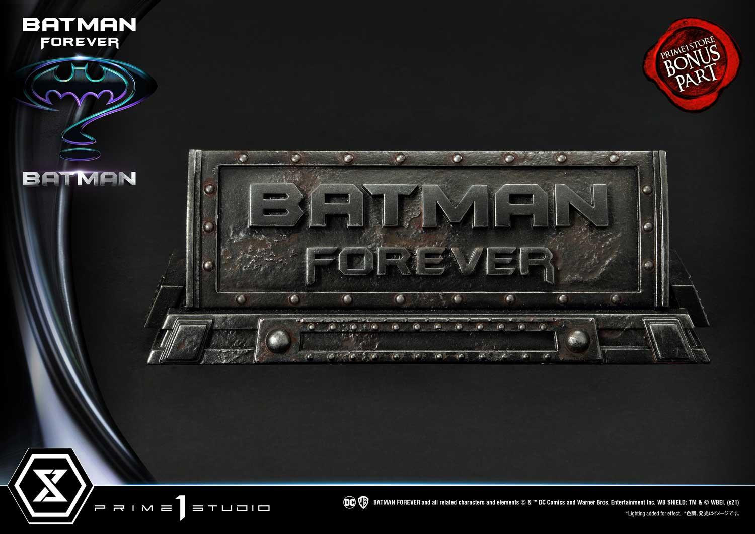 Batman Forever - Batman - Museum Masterline Series  (MMBM-01UTS) - 1/3 - Ultimate Bonus Version (Prime 1 Studio)