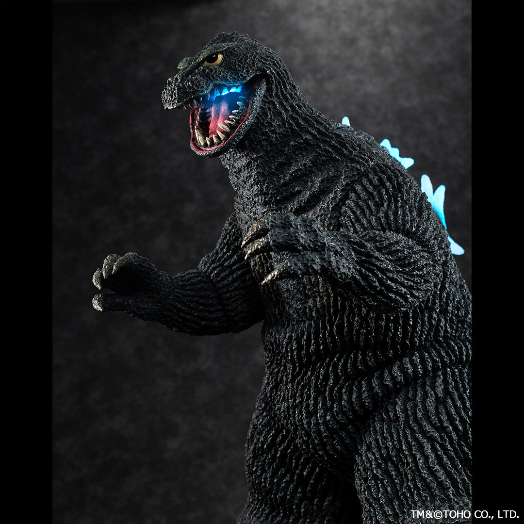 King Kong vs. Gojira - Gojira - UA Monsters (MegaHouse)