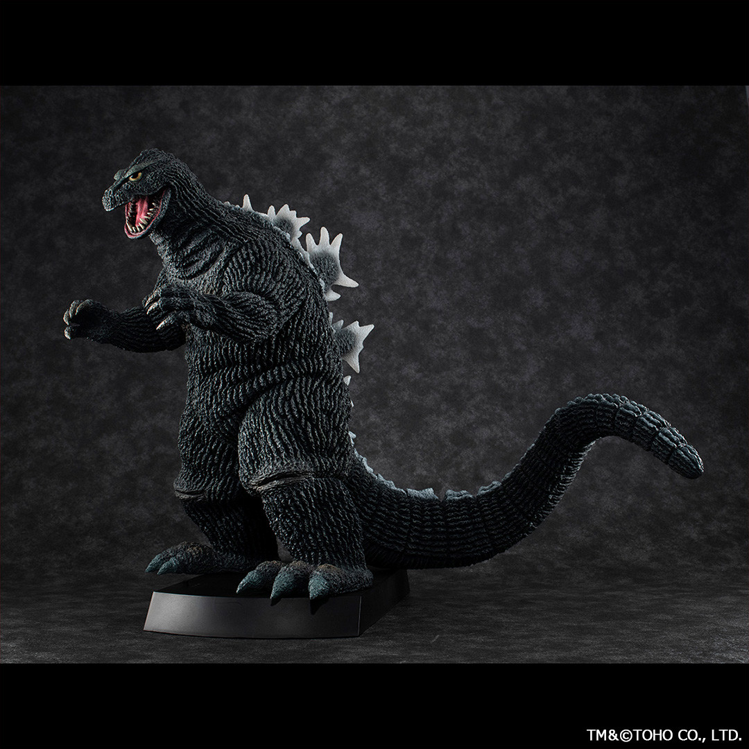 King Kong vs. Gojira - Gojira - UA Monsters (MegaHouse)