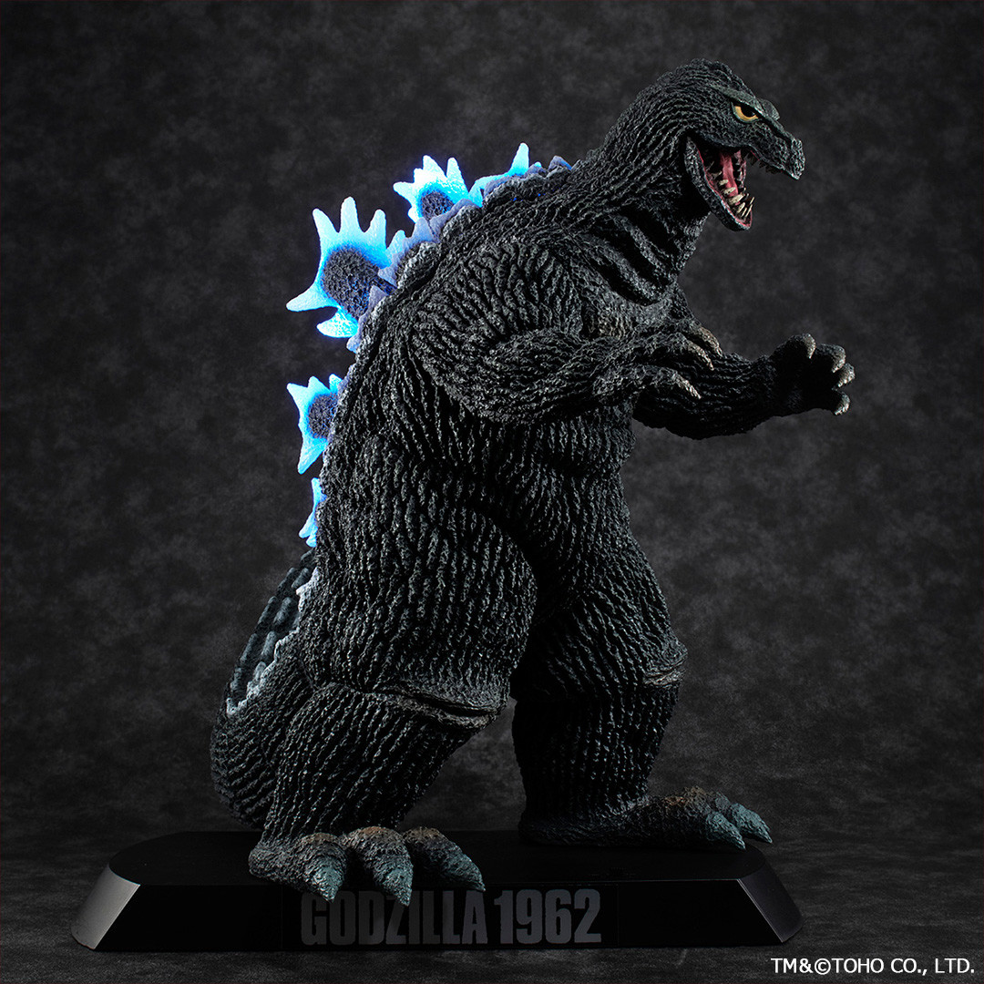 King Kong vs. Gojira - Gojira - UA Monsters (MegaHouse)