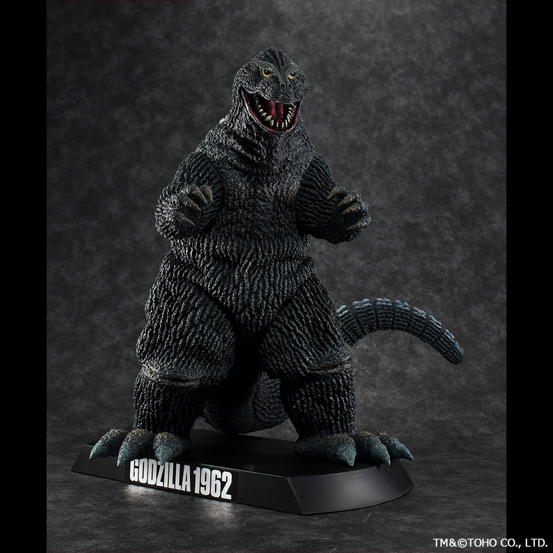 King Kong vs. Gojira - Gojira - UA Monsters (MegaHouse)