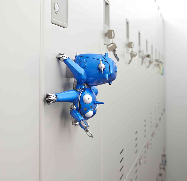 Tachikoma