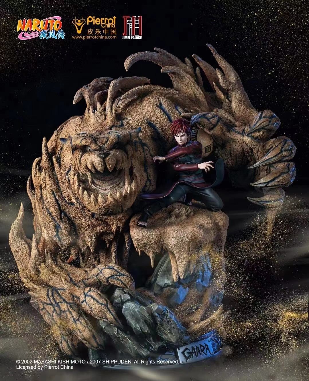 Naruto Shippuuden - Gaara - Ichibi - 1/6 (Jimei Palace)