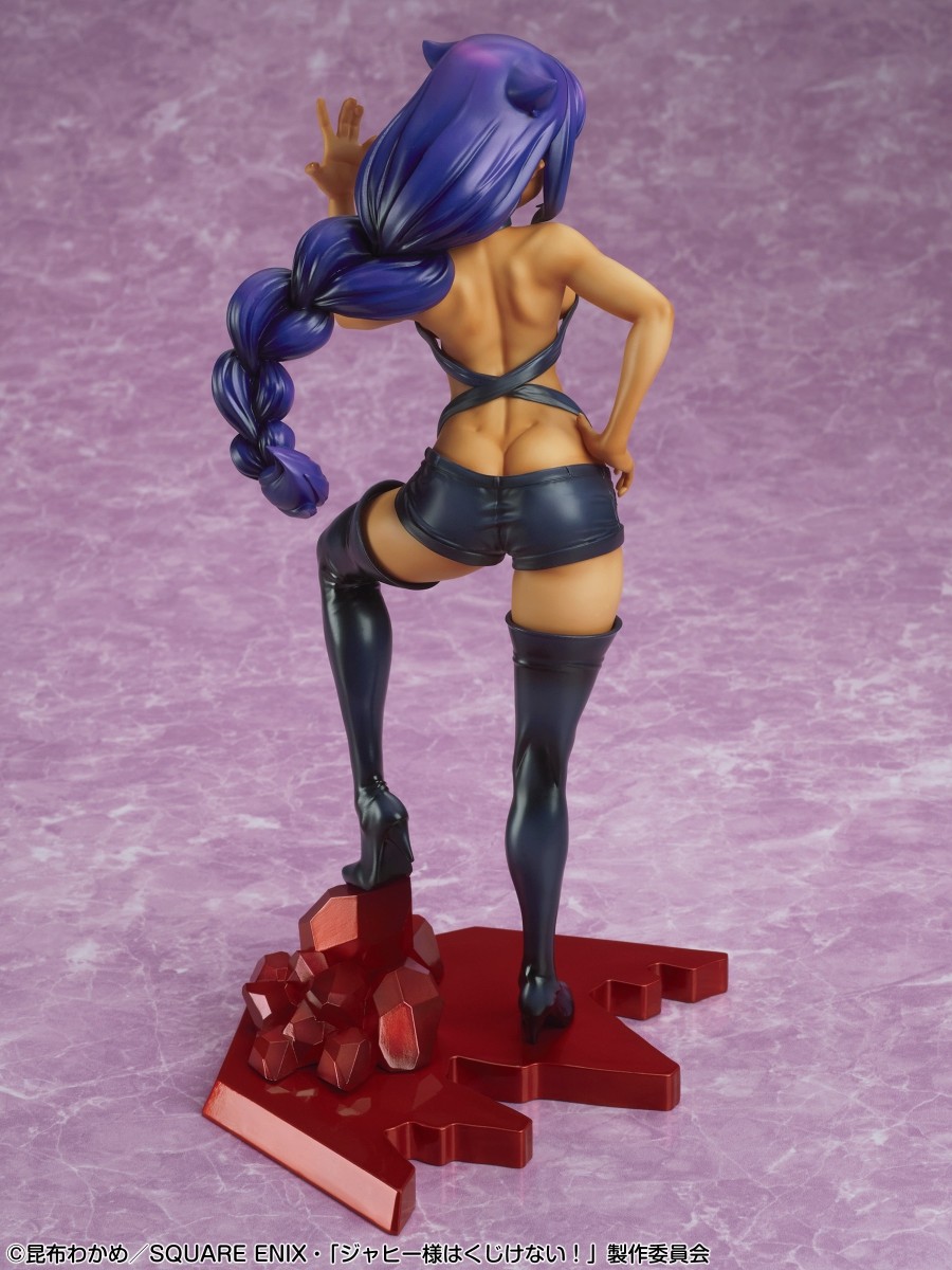 Jahy-sama wa Kujikenai! - Jahy - 1/7 (Medicos Entertainment) photo 10