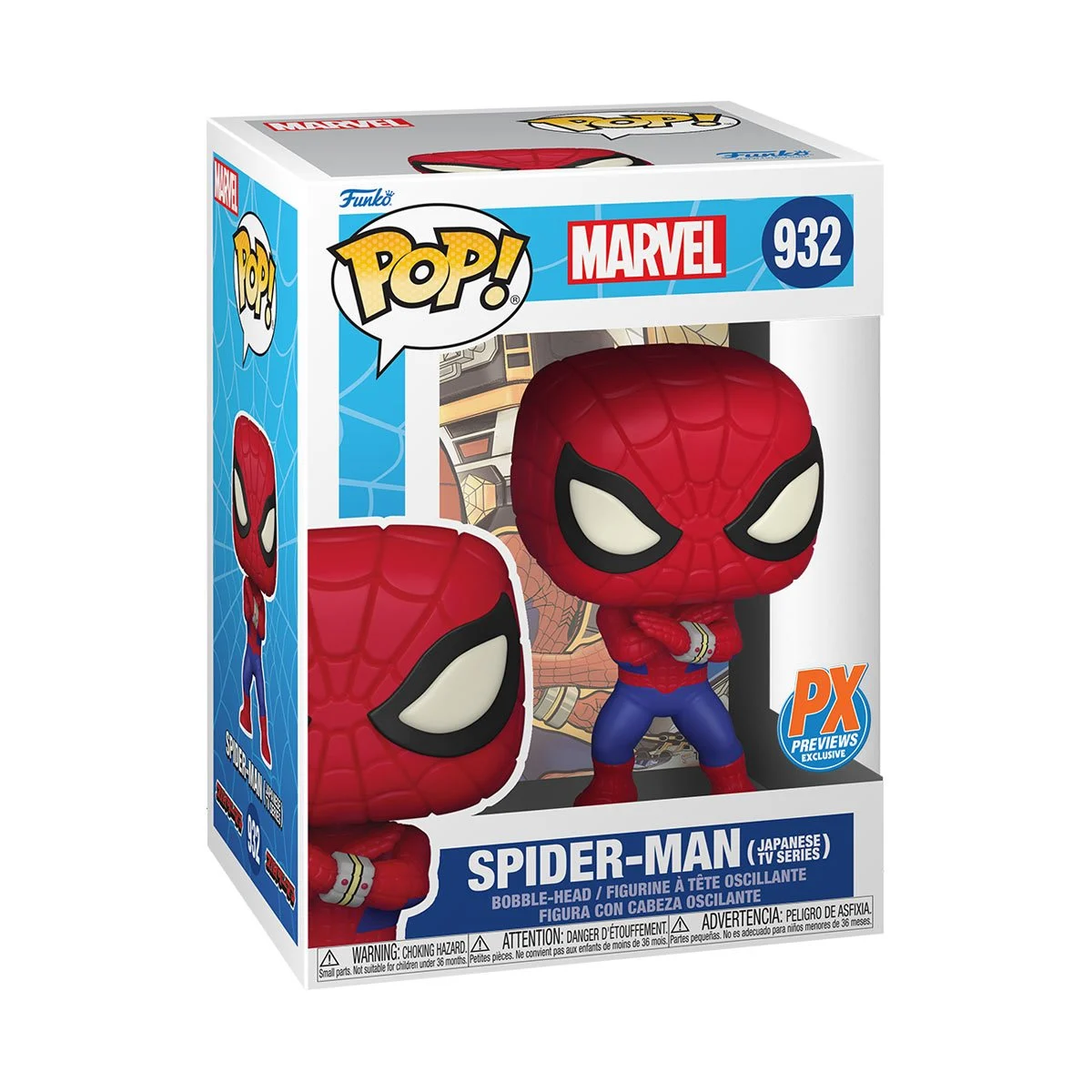 Spider-Man (Toei) - Spider-Man (Yamashiro Takuya) - POP! Marvel (932) - POP! Vinyl (Funko Toys)