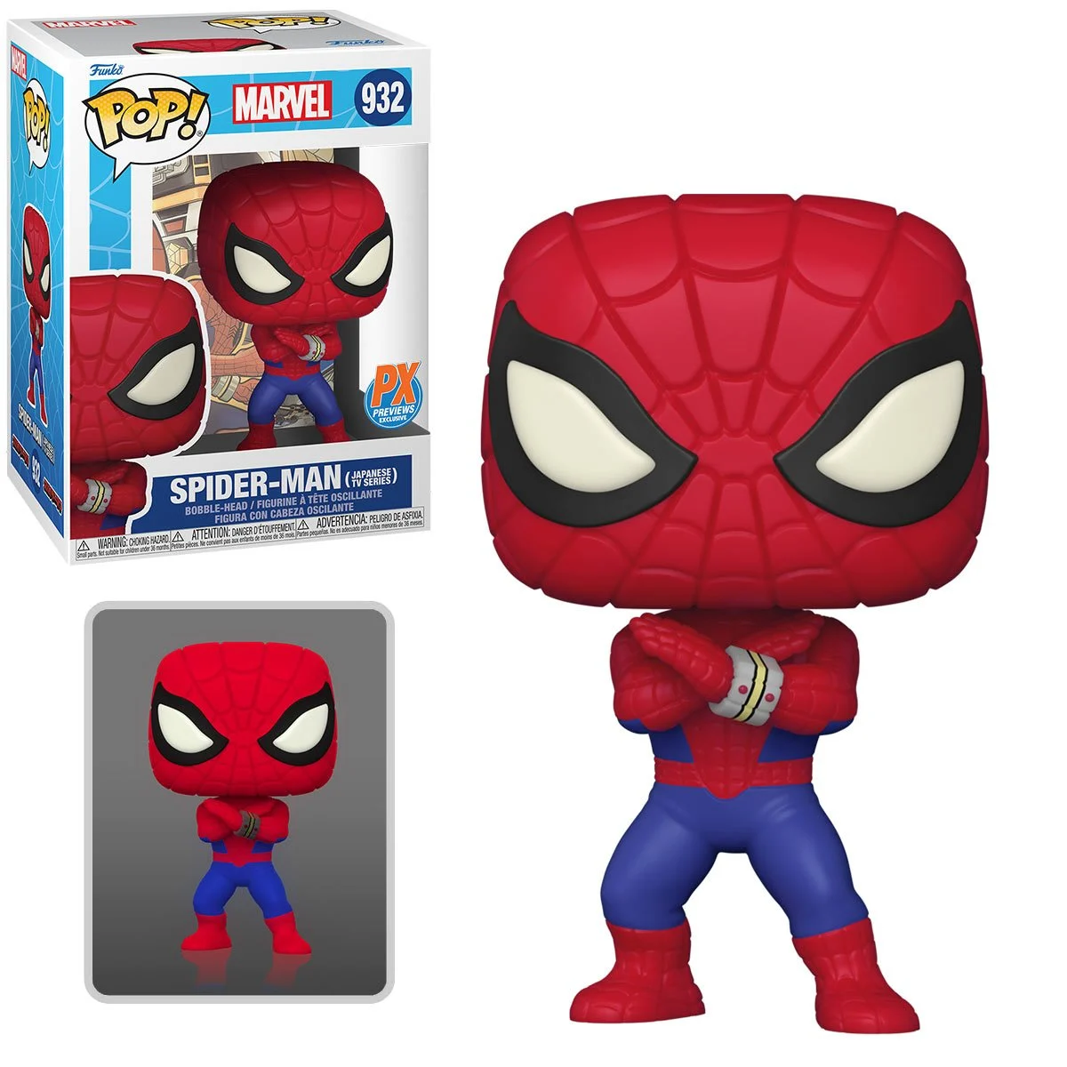 Spider-Man (Toei) - Spider-Man (Yamashiro Takuya) - POP! Marvel  (932) - POP! Vinyl - Chase, Glows in the Dark (Funko Toys) photo 2