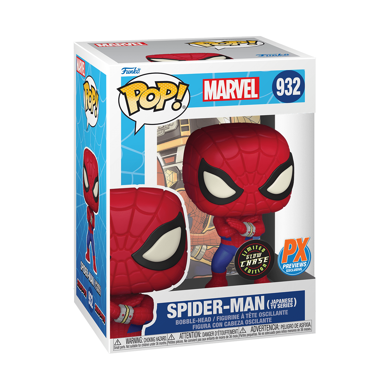 Spider-Man (Toei) - Spider-Man (Yamashiro Takuya) - POP! Marvel  (932) - POP! Vinyl - Chase, Glows in the Dark (Funko Toys) photo 3