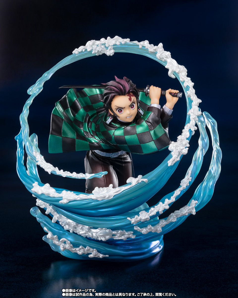 Kimetsu no Yaiba - Kamado Tanjirou - Figuarts ZERO - Water Breathing, Special Color Edition (Bandai Spirits)