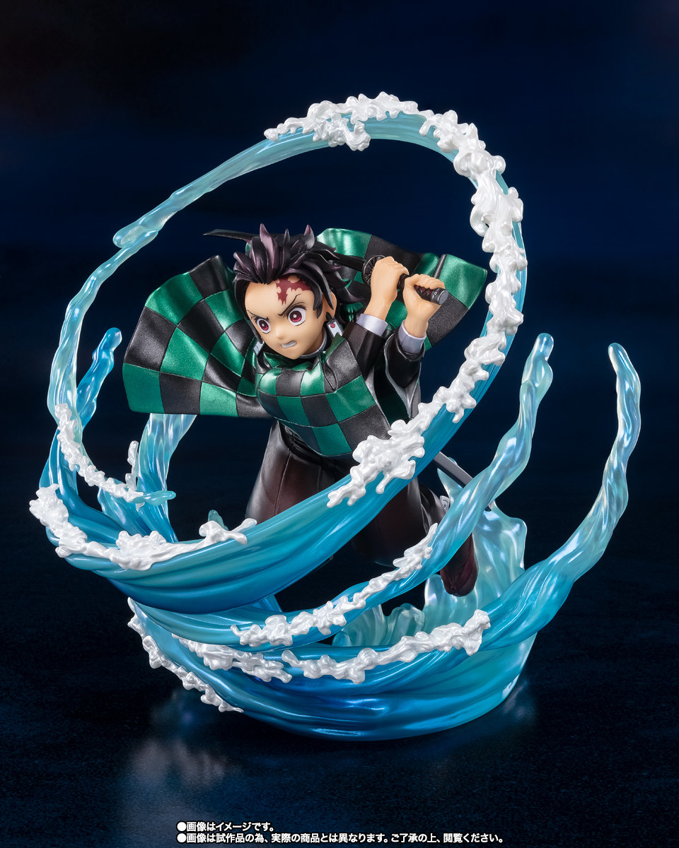 Kimetsu no Yaiba - Kamado Tanjirou - Figuarts ZERO - Water Breathing, Special Color Edition (Bandai Spirits)