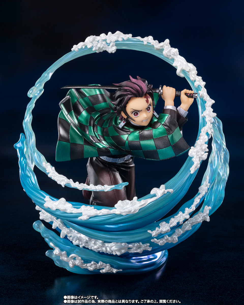 Kimetsu no Yaiba - Kamado Tanjirou - Figuarts ZERO - Water Breathing, Special Color Edition (Bandai Spirits)