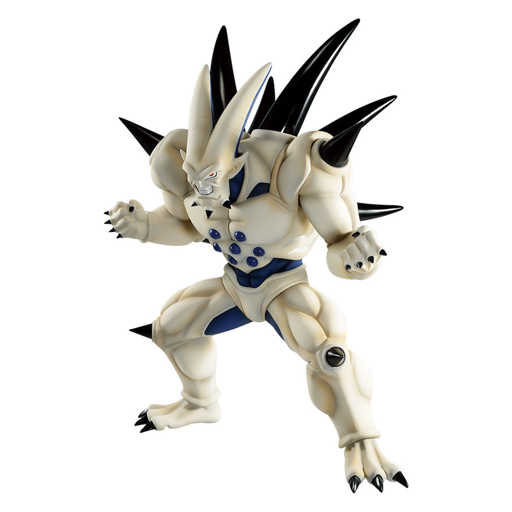 Dragon Ball GT - Omega Shenron - Ichiban Kuji - Ichiban Kuji Dragon Ball VS Omnibus Super  (D Prize) - Masterlise (Bandai Spirits)