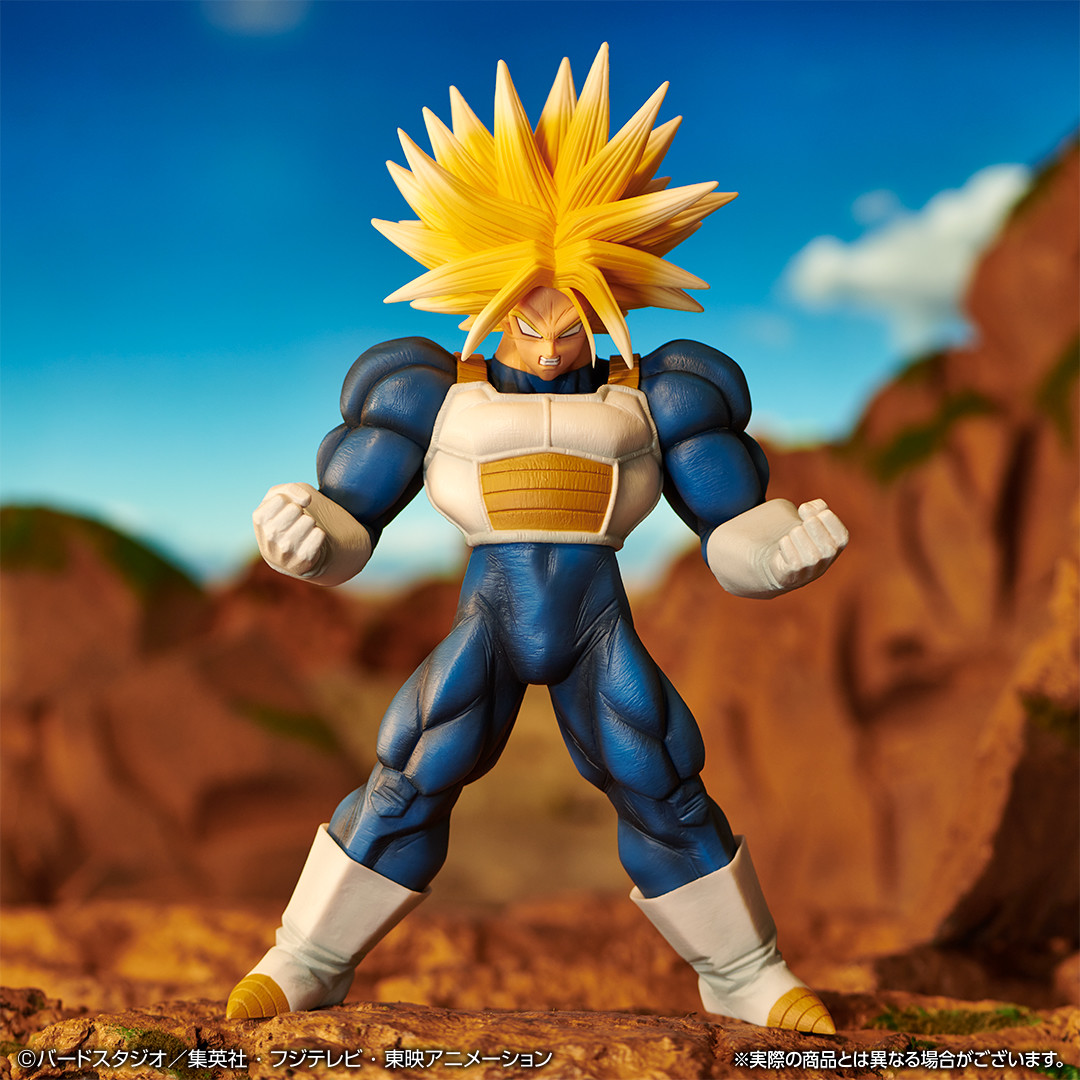 Dragon Ball Z - Future Trunks (Super Saiyan Stage 3) - Ichiban Kuji - Ichiban Kuji Dragon Ball VS Omnibus Super  (E Prize) - Masterlise (Bandai Spirits)