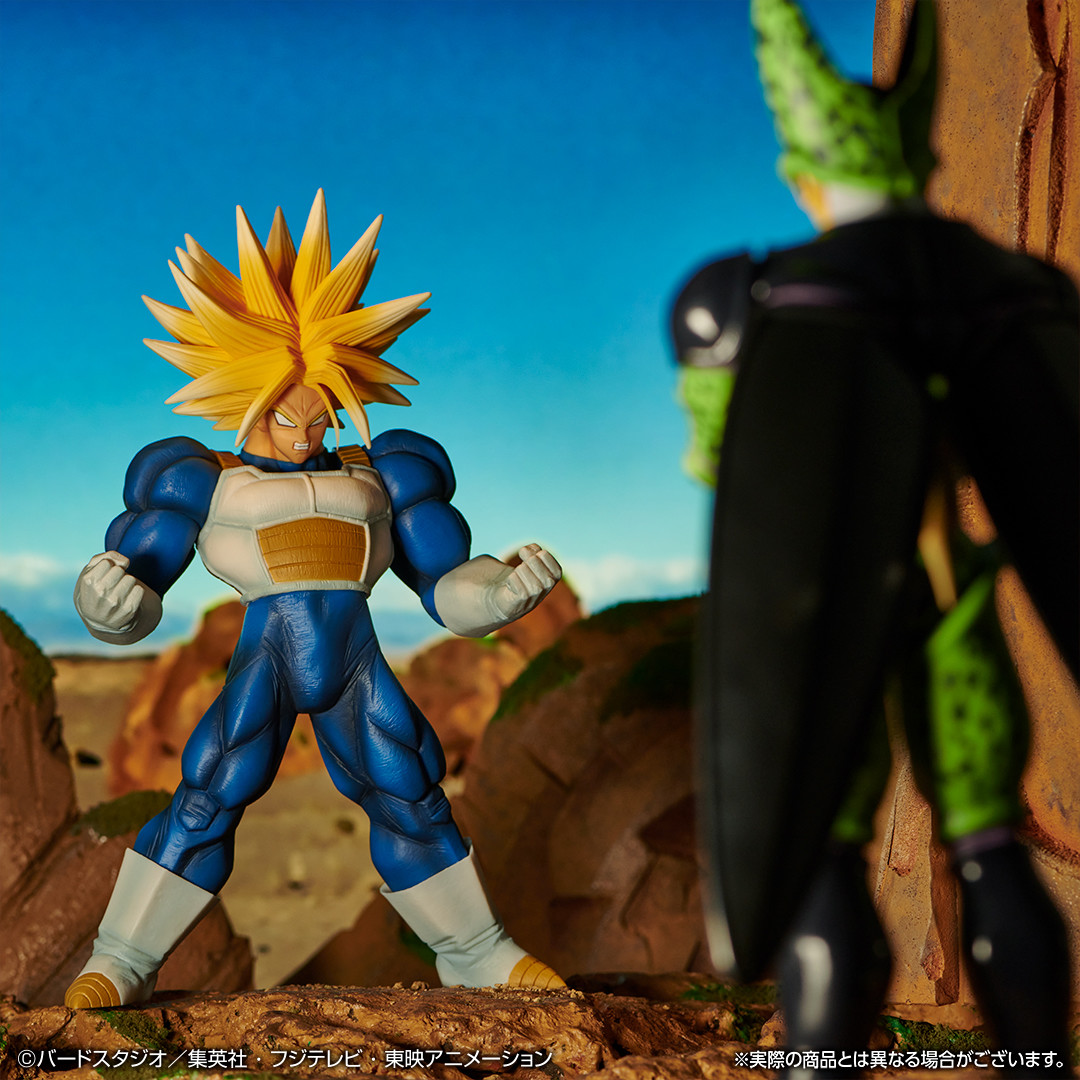 Dragon Ball Z - Future Trunks (Super Saiyan Stage 3) - Ichiban Kuji - Ichiban Kuji Dragon Ball VS Omnibus Super  (E Prize) - Masterlise (Bandai Spirits)
