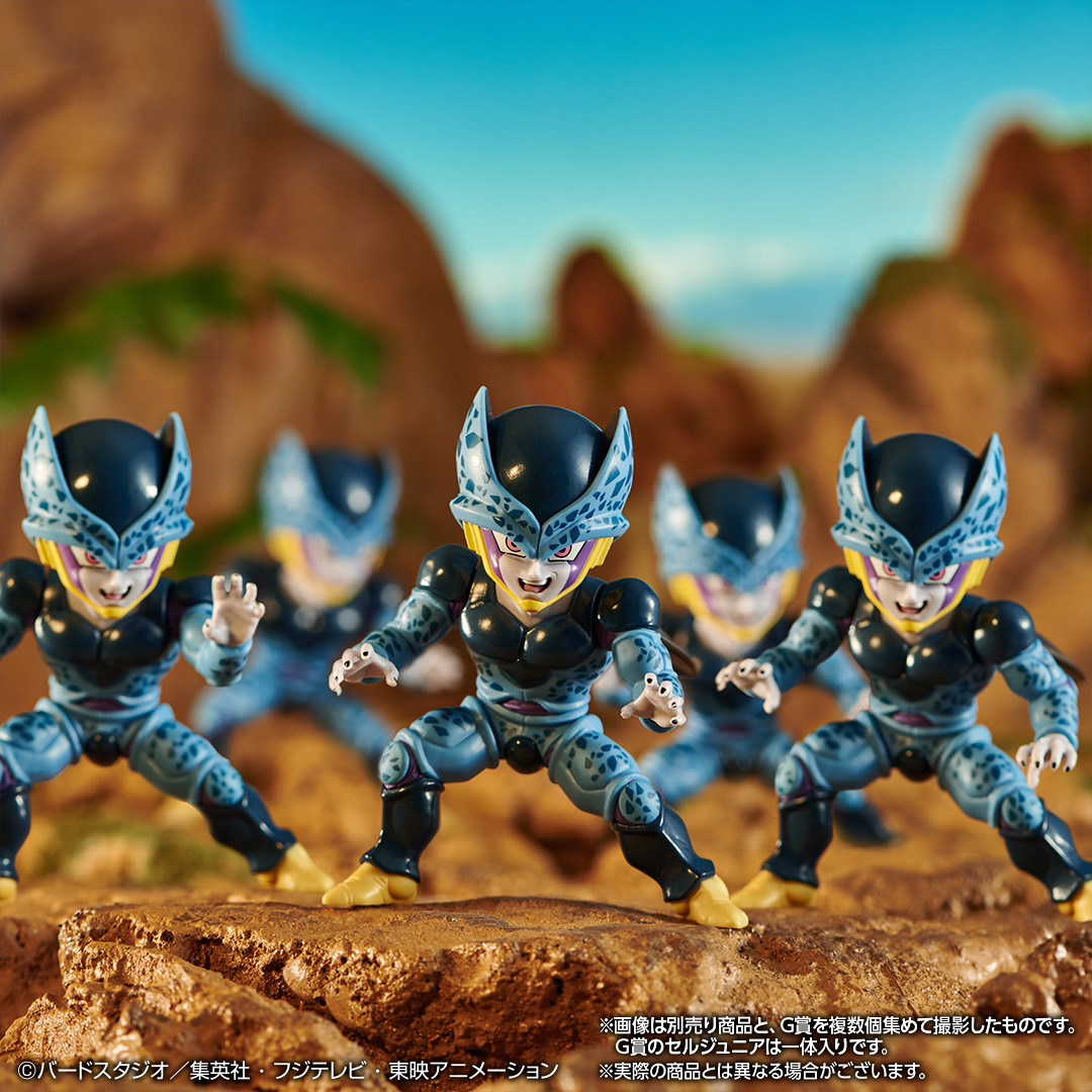 Dragon Ball Z - Cell Jr. - Ichiban Kuji - Ichiban Kuji Dragon Ball VS Omnibus Super (G Prize) - Masterlise (Bandai Spirits) photo 2