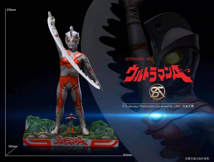 Ultraman Ace - Hokuto Seiji (Style Art)