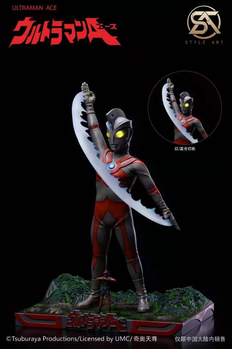 Ultraman Ace - Hokuto Seiji (Style Art)