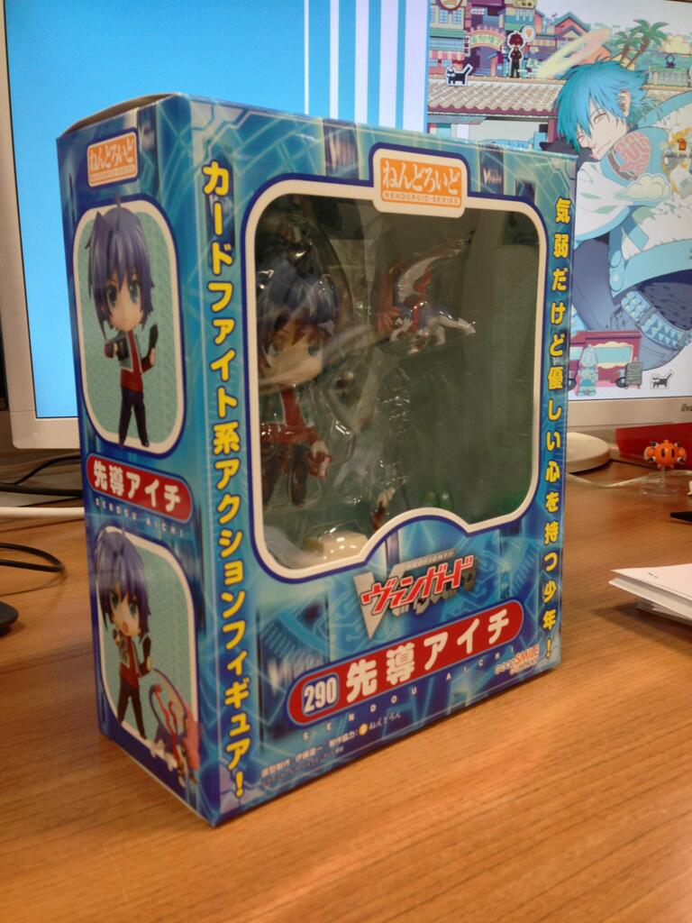 Cardfight!! Vanguard - Sendou Aichi - Wingal - Nendoroid  (#290) (Good Smile Company) photo 25