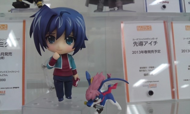 Cardfight!! Vanguard - Sendou Aichi - Wingal - Nendoroid  (#290) (Good Smile Company) photo 32