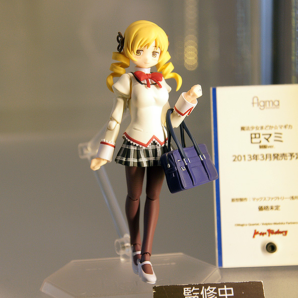 Mahou Shoujo Madoka☆Magica - Tomoe Mami - Figma  (#166) - School Uniform ver. (Max Factory) photo 6
