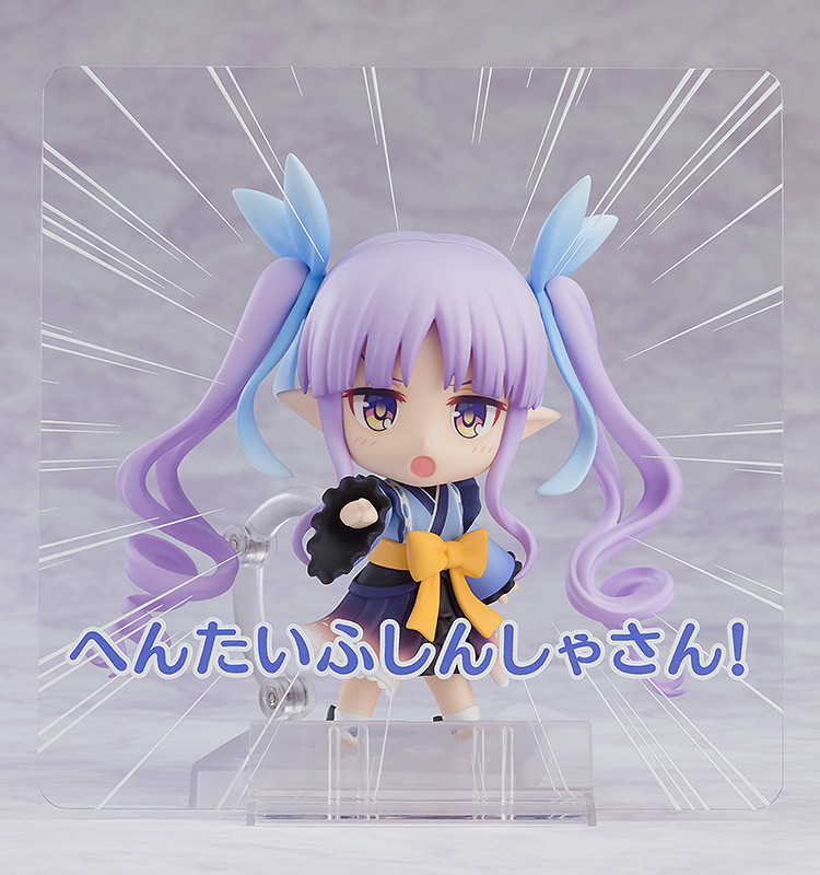 Princess Connect! Re:Dive - Hikawa Kyouka - Nendoroid  (#1843) (Good Smile Company) photo 11